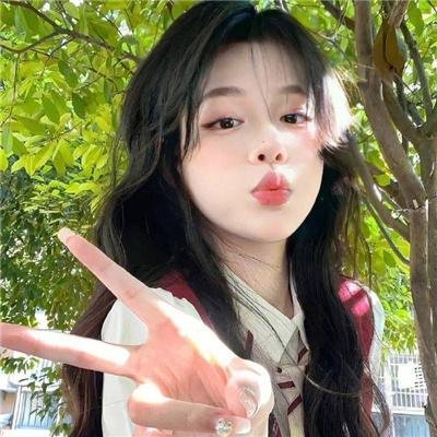 没有爱