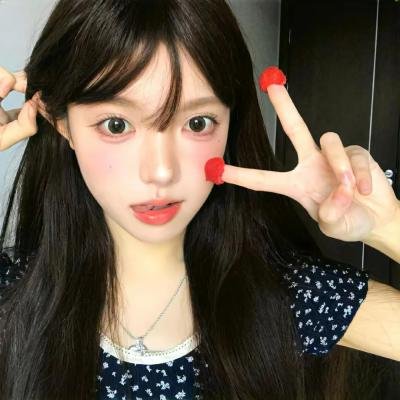 新年快乐，妈妈！